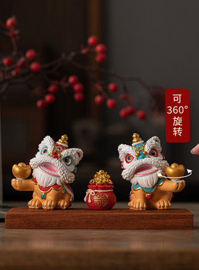 国潮舞狮茶宠摆件中国风招财醒狮手捧元宝可旋转茶桌装饰品礼盒装