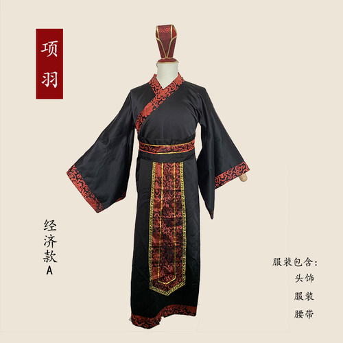 租鸿门宴课本剧服刘邦项羽服装项庄张良樊哙曹无伤小品服年会元旦 - 图1