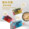 Yuetian Youpai Shengnong chicken pet canned food