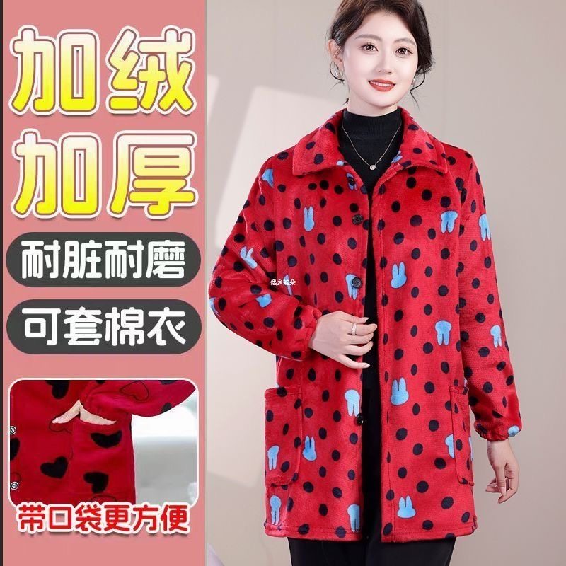 加绒罩衣女秋冬防尘保暖厨房工作服外套中老年女宽松版中长款护衣,淘宝优惠券,粉丝福利购,淘宝优惠卷