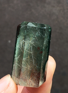 天然红绿黄四季彩幽灵发晶吊坠