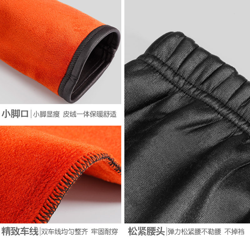 仿皮裤女打底裤高腰2025新款秋冬紧身裤子冬款加绒加厚小个子皮裤,淘宝优惠券,粉丝福利购,淘宝优惠卷