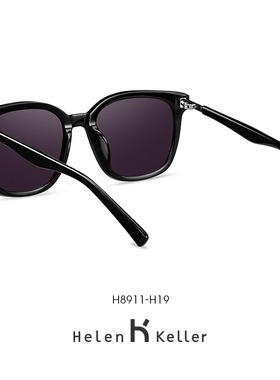 海伦凯勒防紫外线韩版