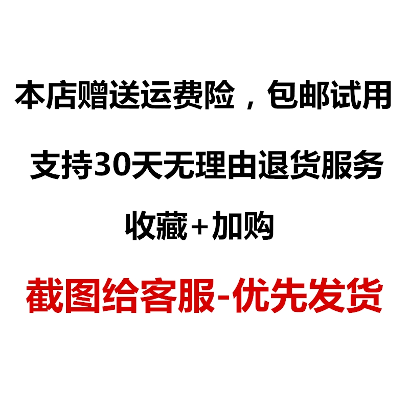 适配日产新轩逸经典天籁逍客骐达奇骏空气格空调滤芯原厂原装升级