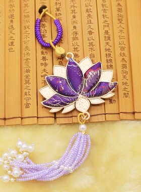 非遗仿宋锦包挂莲花串珠吊珠车挂好运莲莲文创礼品饰品装饰创意