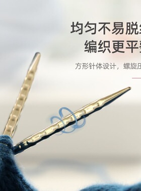 潮钩针包/潮钩方形环形针套装/不锈钢环形针编织工具80长度方针