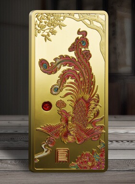 龙凤呈祥彩色纪念金条金币金砖会销玉佩活动礼品摆件