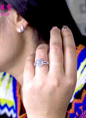 全新炫彩白金珠宝饰品戒指