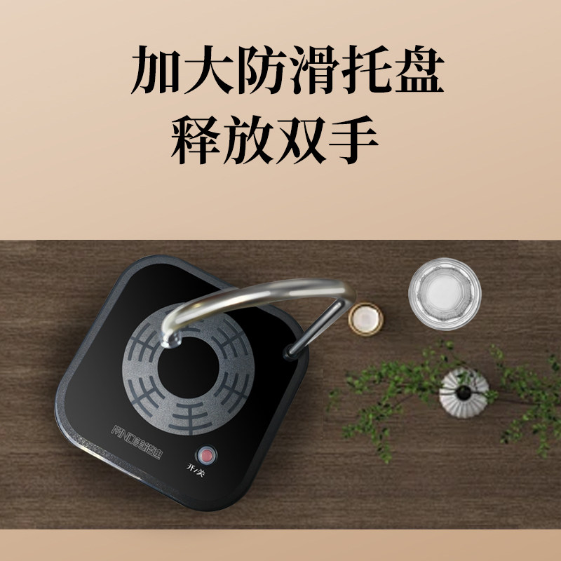 插电式抽水器桶装水纯净水台式取水机不锈钢大面板桶桌两用美能迪,淘宝优惠券,粉丝福利购,淘宝优惠卷