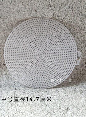 diy手作风编织塑料钩针