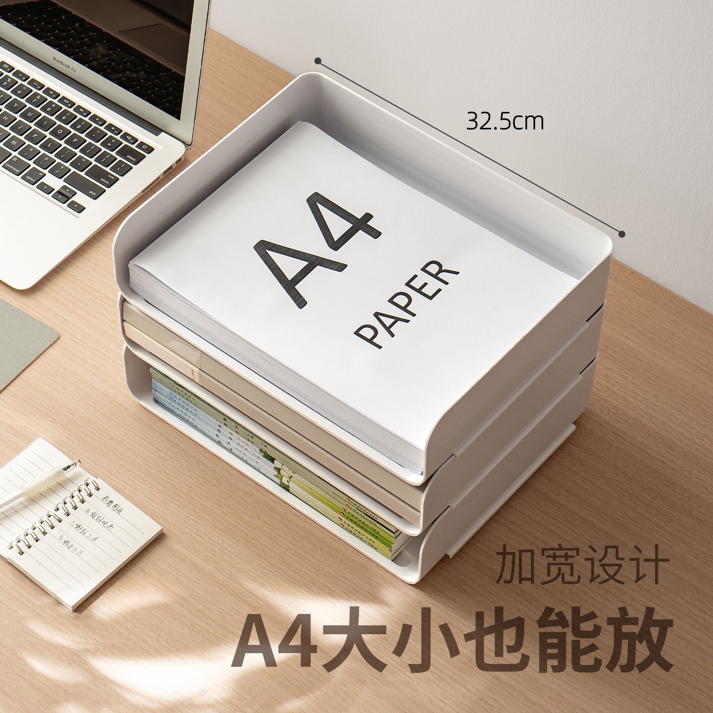 图3