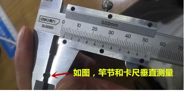 80厘米实心竿稍配节鱼竿一节尖子台钓竿稍碳素碳纤维一节鱼竿配节
