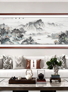 水墨画国画挂画办公室山居图手绘