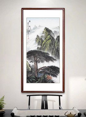 迎客松手绘国画竖款无水靠山招财竖款装饰画东墙中式入户玄关挂画