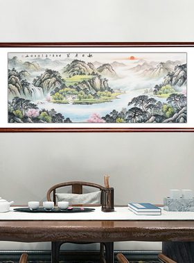 聚财客厅日出东方手绘山水画
