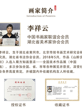 山水画客厅挂画手绘真迹聚宝盆风水靠山办公室壁画西墙北墙装饰画