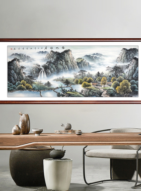 水墨画山水画靠山图真迹挂画字画