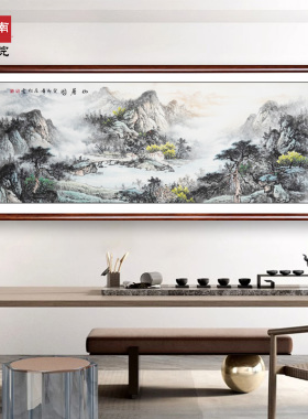 山水画水墨国画手绘真迹客厅挂画