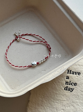 s925银可爱猫猫小鱼撞色手绳