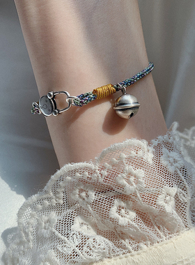 一十七手作原创设计磨砂铃铛手绳