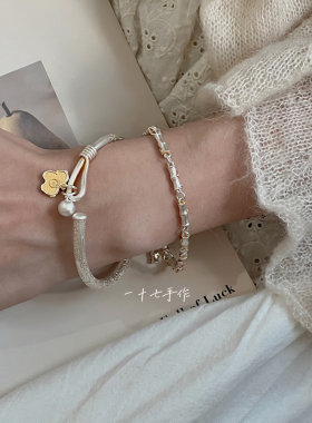 足银999.9古法描金马年吉言手镯