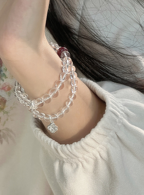 天然白水晶朱砂双圈手链