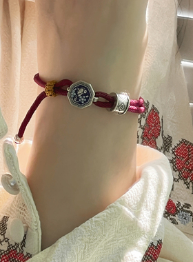 s925银新中式喜上眉梢情侣手链