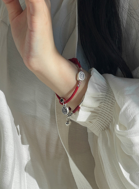 足银999本命年生肖龙红绳手链