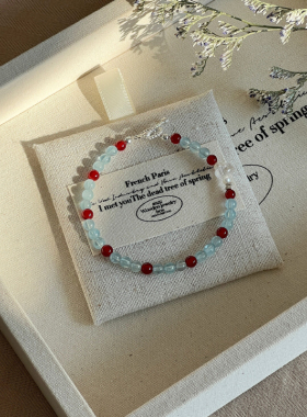 天然海蓝宝红玛瑙撞色串珠手链