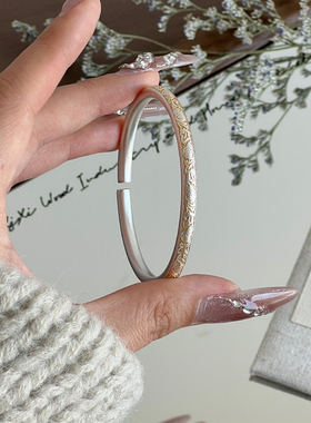 福禄足银999.9福气满满开口手镯