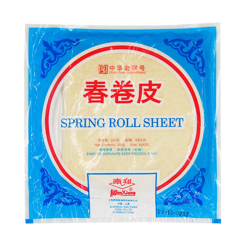 上海南翔春卷皮25片家用油炸点心薄饼手工原料速食包邮商用半成品,淘宝优惠券,粉丝福利购,淘宝优惠卷