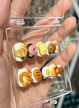任民币手工穿戴甲可爱烘焙碱水结牛角包手工捏捏jellycat美甲贴片