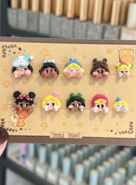 【RENMINBI_93NAIL】【2颗包邮】纯手工饰品哭娃美甲饰品crybaby
