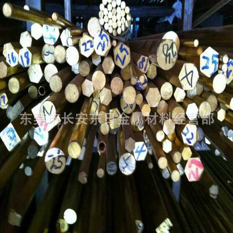 现货供应QAL9-4铝青铜 高强度抗蚀QAL9-4铝青铜棒材 规格齐全,淘宝优惠券,粉丝福利购,淘宝优惠卷