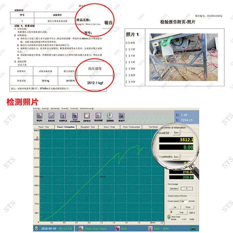 子母木工锯台机械折叠无尘导轨推拉工作台推台锯木工多功能其他,淘宝优惠券,粉丝福利购,淘宝优惠卷