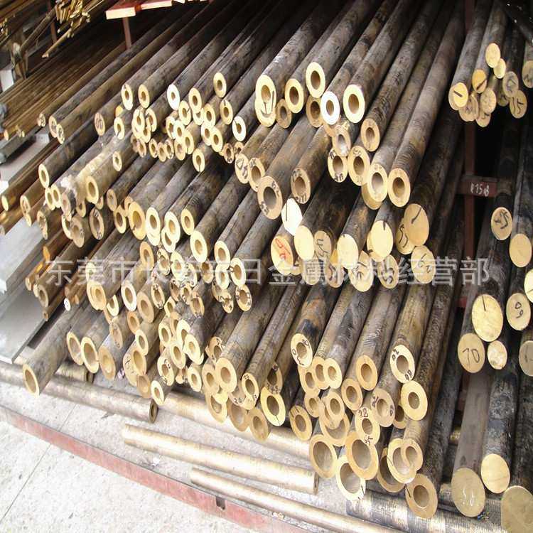 现货供应QAL9-4铝青铜 高强度抗蚀QAL9-4铝青铜棒材 规格齐全,淘宝优惠券,粉丝福利购,淘宝优惠卷