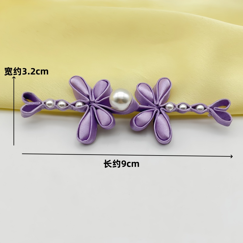 旗袍盘扣手工编织蜻蜓珍珠填包花扣新中式汉服唐装古典纽扣装饰扣 - 图1