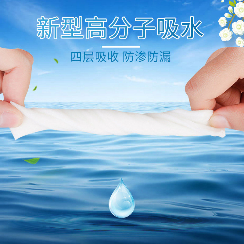 一次性趴枕巾美容院带洞趴枕脸垫按摩床头专用洞巾无纺布趴枕垫巾,淘宝优惠券,粉丝福利购,淘宝优惠卷