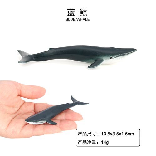 儿童玩具迷你海洋生物模型仿真动物鲸鱼鲨鱼海龟海豚动物套装摆件 - 图1