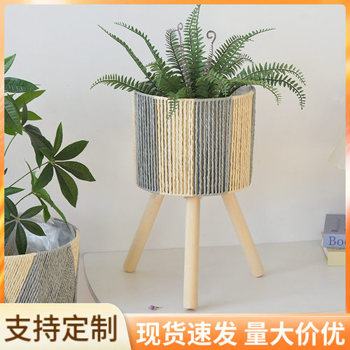 北欧风草编花盆木质落地花架客厅阳台绿萝装饰摆件藤编绿植盆栽 - 图2
