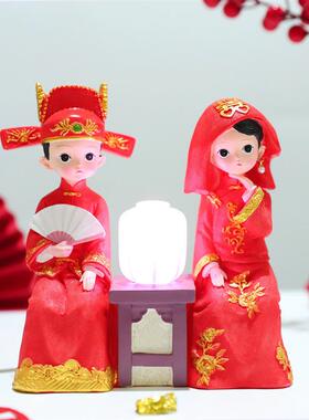 国潮喜庆婚礼新郎新娘摆件幸福永结同心婚庆公仔手办结婚伴手礼