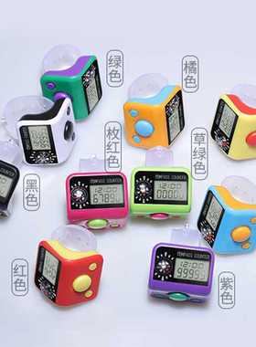 手指计数器电子戒指计数器手动记