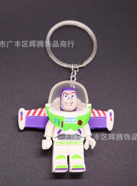 玩具总动员钥匙扣巴斯光年漫威蜘蛛侠蝙蝠侠唐老鸭米老鼠模型挂件