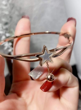 角星ins小众风钛钢玫瑰金手镯