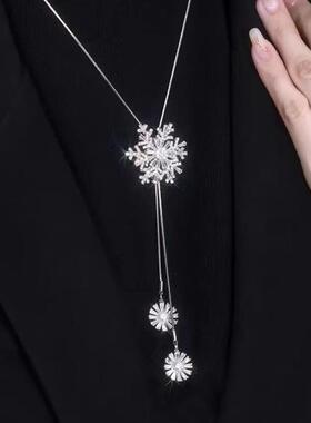 2024a年新款时尚雪花毛衣链