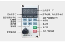 Numerical control encoder