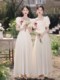 Bridesmaid suit 2025 new champagne satin dress with high-end feeling niche fairy style autumn sister group dress for women
