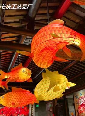 大型防水发光鲤鱼灯笼金鱼灯花灯鱼形吊灯彩灯定制餐厅厂商公园灯
