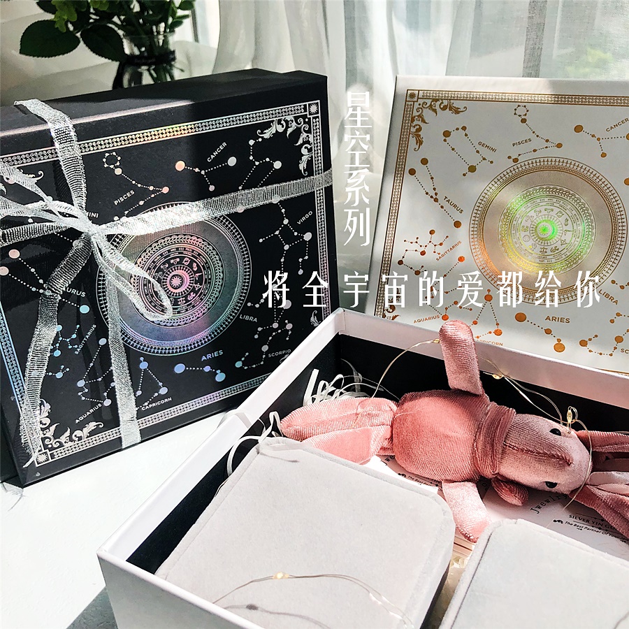 ºÚê×ʯÇéÂÂÊÖÁ´Å®´¿ÒøÆßϦÇéÈ˽ÚÀñÎïËÍÄÐÅóÓѾ§×ªÔ˼ÍÄîÒ»¶Ô ins ºÚê×ʯÇéÂÂÊÖÁ´Å®´¿ÒøÆßϦÇéÈ˽ÚÀñÎïËÍÄÐÅóÓѾ§×ªÔ˼ÍÄîÒ»¶Ô ins