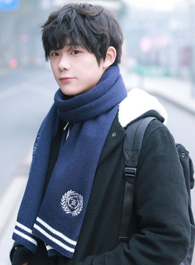 木村叔DK日系冬季保暖针织围巾